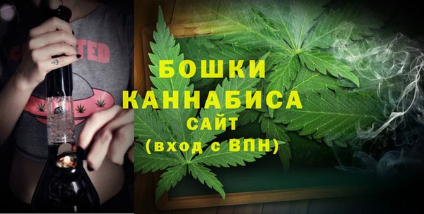 mix Вязьма