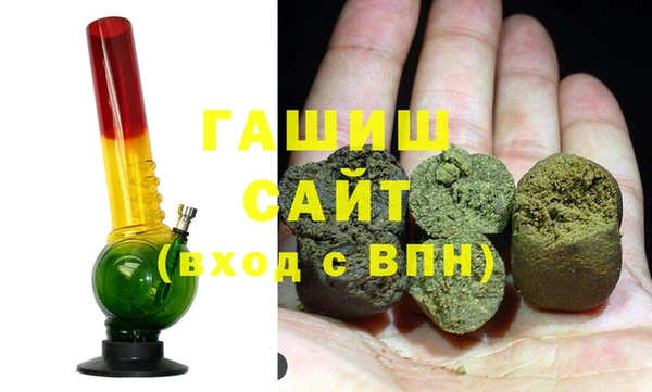 mix Волосово