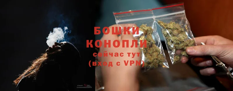 продажа наркотиков  площадка формула  Канабис LSD WEED  Подольск 